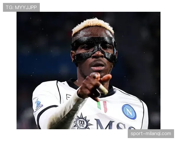 与顶级中锋竞争：奥斯梅恩如何争夺世界第一