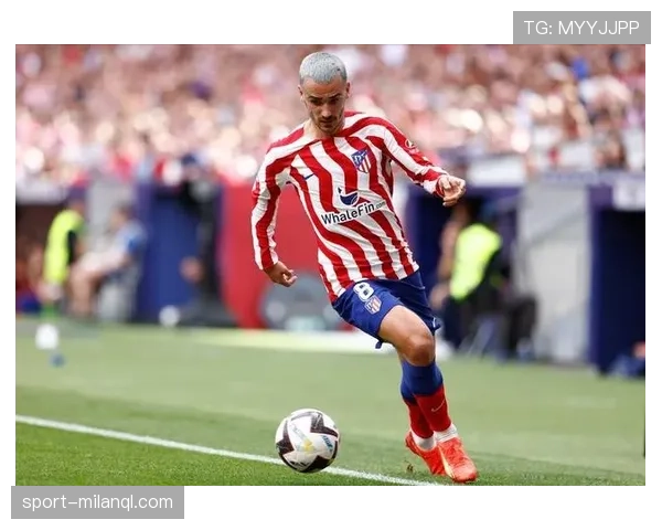 格列兹曼是否被低估：战术价值与数据表现的反差