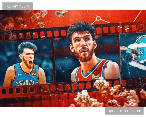 切特·霍姆格伦挡拆制造错位提升得分效率显著拉开阵地优势