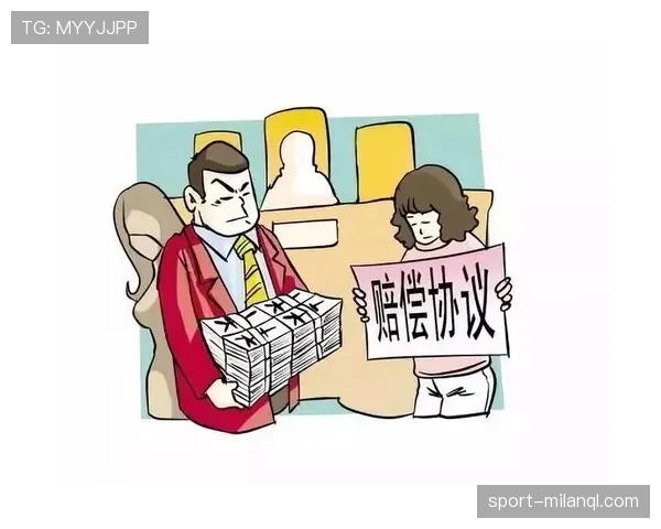 比赛申诉流程及足球规则中裁判判罚复议的关键依据解析