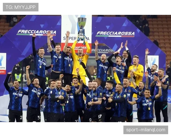 国际米兰主力框架稳定，替补深度表现波动对赛季走势形成制约