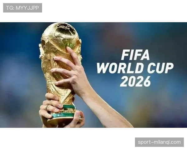 苏格兰冲击2026美加墨世界杯:能否时隔多年重返决赛圈 苏格兰冲击2026美加墨世界杯:能否时隔多年重返决赛圈