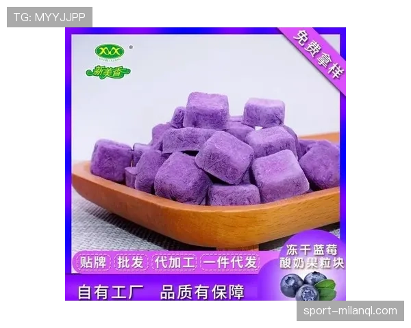 防守圆柱体扩展规则常见误区解析 防守圆柱体扩展规则常见误区解析